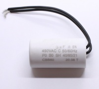 Конденсатор НПД15-9-160 / Capacitor