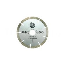 алмазный диск TORGWIN сегмент 115мм