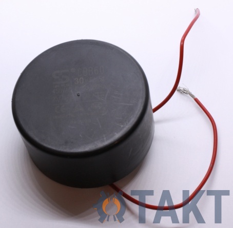 Конденсатор пусковой БЦПЭ85-0,5-50м (Усадьба) / capacitor фото 1