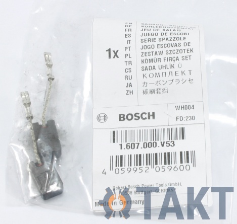 Щетки Bosch 1607000V53 фото 2